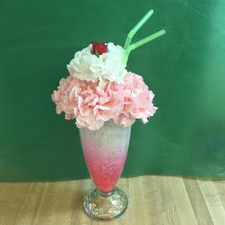 Our Floral Sundae in Kettering, Ohio, near Dayton, OH